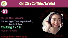 Chỉ Cần Có Tiền, Ta Yêu!